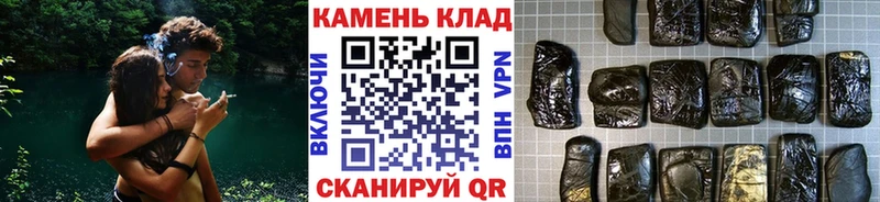 Купить где  Феодосия  ГАШИШ Cannabis 