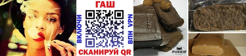 Гашиш VHQ Феодосия