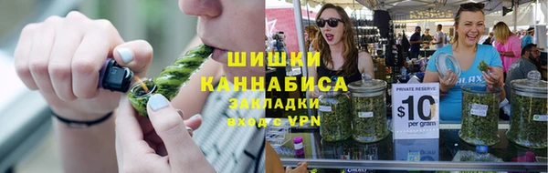 MDMA Бугульма