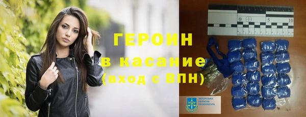 MDMA Бугульма