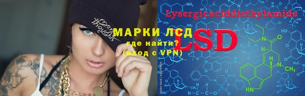 MDMA Бугульма