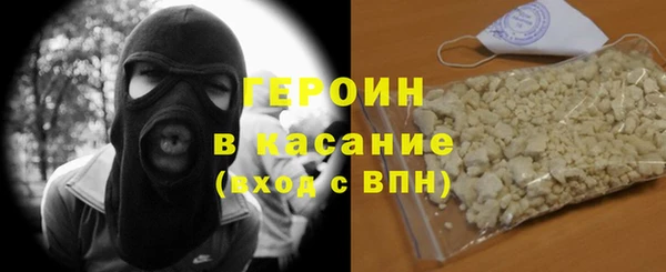 MDMA Бугульма