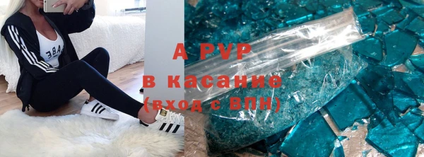 MDMA Бугульма