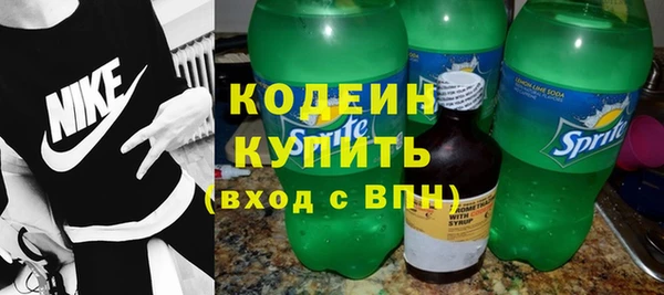 MDMA Бугульма