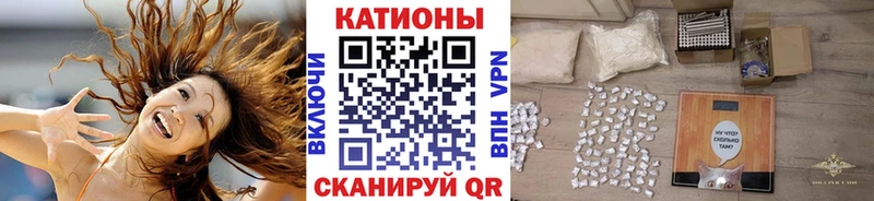 Мефедрон мяу мяу  Феодосия 