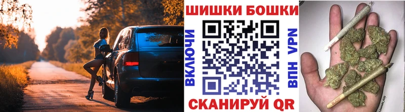 Канабис семена Феодосия