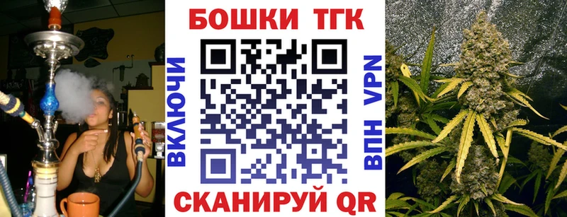 Купить  Феодосия  Канабис гибрид 